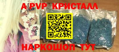 хмурый Пушкино