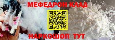 хмурый Пушкино