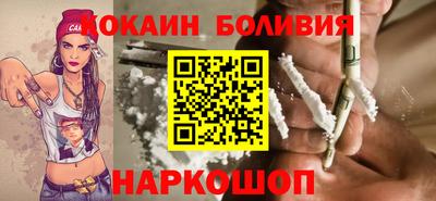 молекула духа Пугачёв