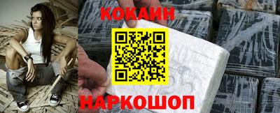 бутик Пыть-Ях
