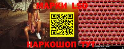 хмурый Пушкино