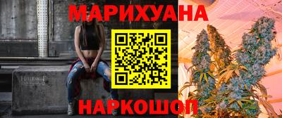 хмурый Пушкино