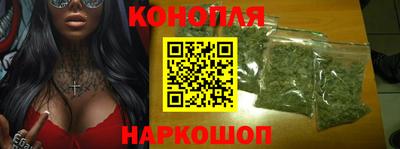 хмурый Пушкино
