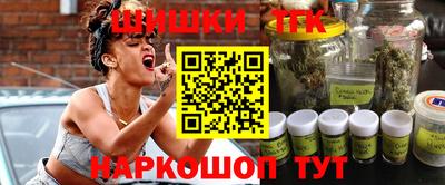 бутик Пыть-Ях
