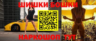 хмурый Пушкино