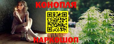 бутик Пыть-Ях