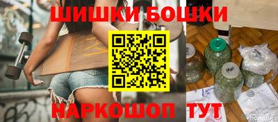 бутик Пыть-Ях