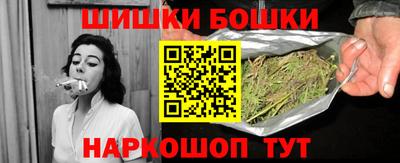 хмурый Пушкино
