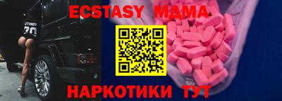 хмурый Пушкино