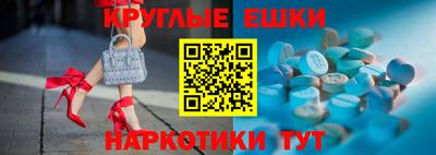 хмурый Пушкино