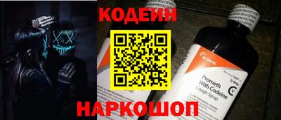 хмурый Пушкино