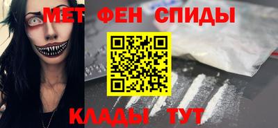 бутик Пыть-Ях