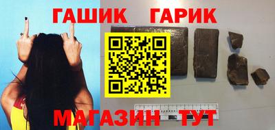 молекула духа Пугачёв