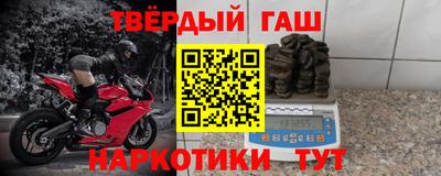 молекула духа Пугачёв