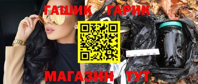 хмурый Пушкино
