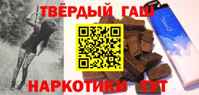 хмурый Пушкино
