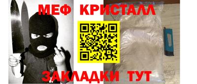 бутик Пыть-Ях